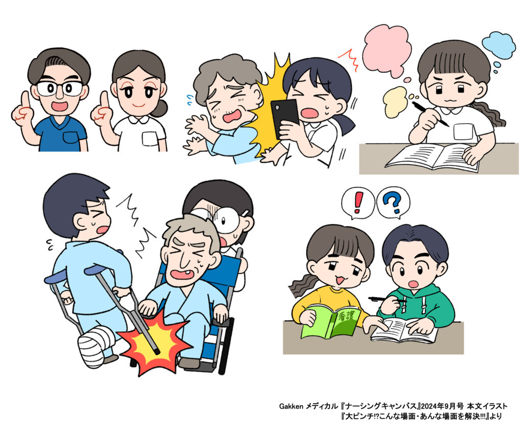 看護師、看護学生、患者、資格試験を目指す看護学生のイラスト